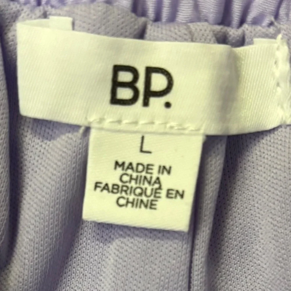 BP. Smocked‎ Shorts Purple Spray Drawstring Waist Lined Casual Comfy Large NWT